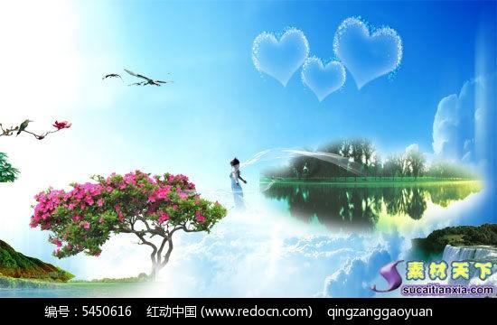 该不该分手?-专业的问答平台