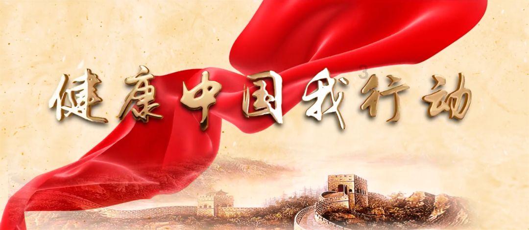 北京移动App
