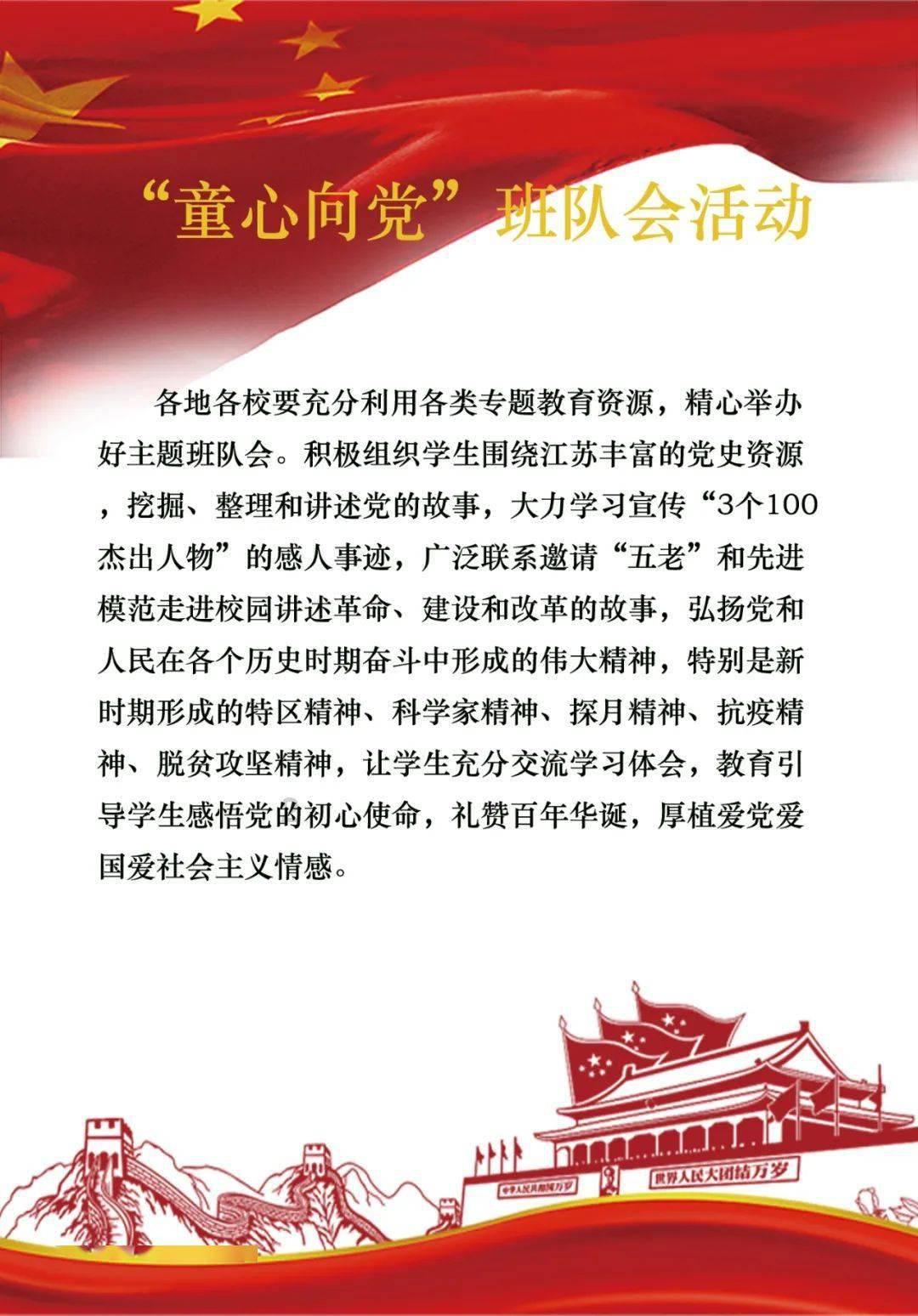 优质问答网站别人老说我家独苗什么意思?,提供专业解答