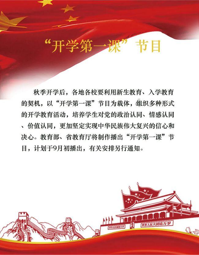 河北一网约车司机偏离路线,致女乘客跳车,乘坐网约车该如何保障自身安全?-有问必答专业平台